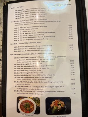 Menu photo 4 I Luv Pho Roswell, GA