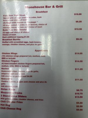 Menu photo 2 Stonehouse Bar & Grill Las Vegas, NV Menu photo 2 Stonehouse Bar & Grill Las Vegas, NV