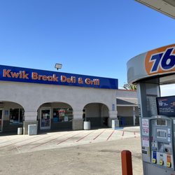 Store entrance