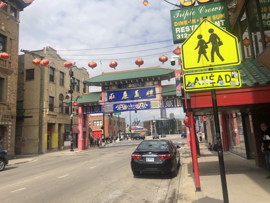 Chinatown Gate, 2206 S Wentworth Ave, Chicago, IL 60616, US