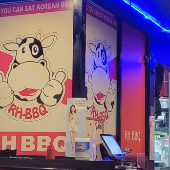 RH BBQ - Korean Near Me - Rowland Heights, California
