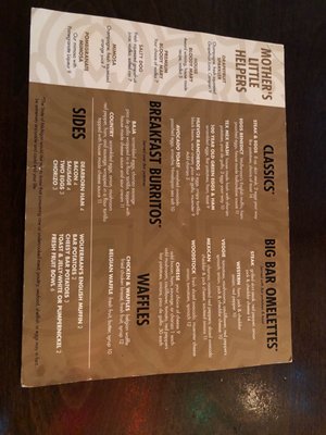 Menu photo 2 The Bar Milford, MI