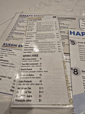 Kusshi Bethesda Downtown Woodmont Triangle by null