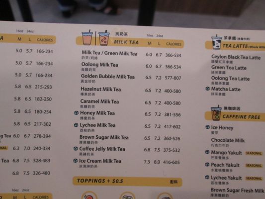 Menu photo 4 FIFTYLAN Koreatown New York, NY Menu photo 4 FIFTYLAN Koreatown New York, NY