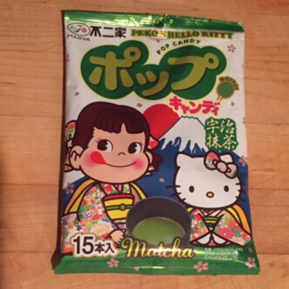 Supreme Essence - Japan edition of Milky x Hello Kitty match green tea lollipop - Grocery Near Me - Oakland, California Supreme Essence - Japan edition of Milky x Hello Kitty match green tea lollipop - Grocery Near Me - Oakland, California