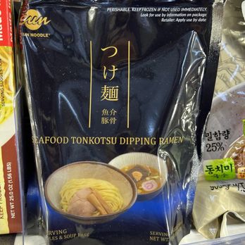 Kimchi Mart - Yessss, they have the dipping ramen at this Hollywood location! If the owner sees this, please bring back to Pembroke Pines location. - International Grocery Near Me - Hollywood, Florida