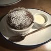 Boca Brasserie gift card