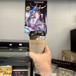 Corner Market - Ode to Bill & Ted's Excellent Adventure