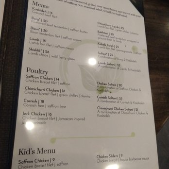 Amoo's Restaurant - Persian/Iranian Near Me - McLean, Virginia