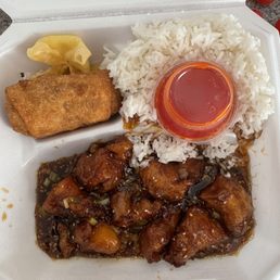 Sesame Chicken Lunch Special Sesame Chicken Lunch Special