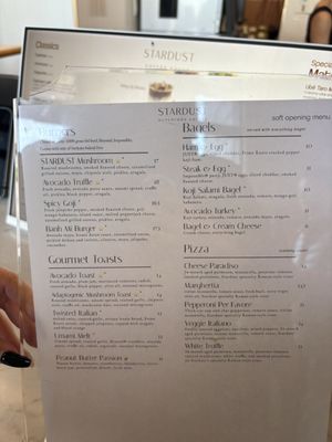 Menu photo 4 STARDUST Coffee House Campbell, CA Menu photo 4 STARDUST Coffee House Campbell, CA