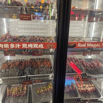 Chubby Skewers - Barbeque Near Me - Flushing, New York Chubby Skewers - Barbeque Near Me - Flushing, New York