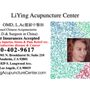 Photo of LiYing Acupuncture Center