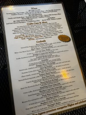 The Pour Yard by null