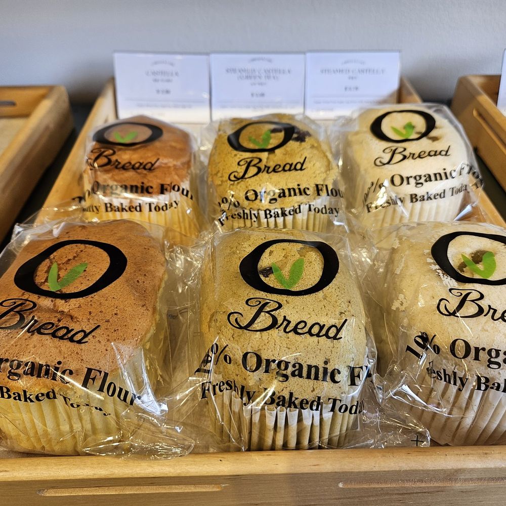 O Bread Bakery - Coffee & Tea Near Me - Annandale, Virginia O Bread Bakery - Coffee & Tea Near Me - Annandale, Virginia