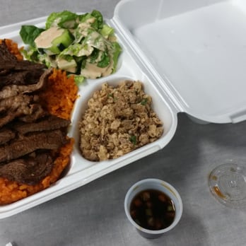 Red Rice - The beef plate. $8.95 - Barbeque Near Me - Las Vegas, Nevada Red Rice - The beef plate. $8.95 - Barbeque Near Me - Las Vegas, Nevada