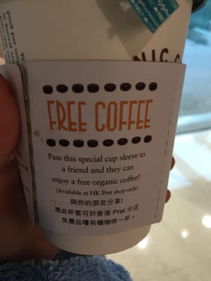 Pret A Manger by null