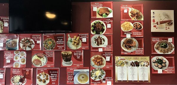 Menu photo 1 Sands Chinese Restaurant Irwindale, CA Menu photo 1 Sands Chinese Restaurant Irwindale, CA
