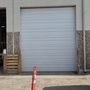 Photo of Corpus Christi Overhead Door