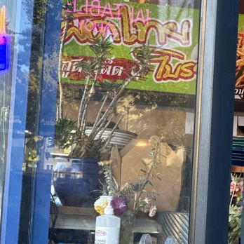 Thai Table  - Try it and you will love it too. - Thai Near Me - Berkeley, California
