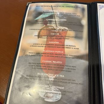 Miramar Beach Restaurant - Speciality drink menu. - Seafood Near Me - Half Moon Bay, California Miramar Beach Restaurant - Speciality drink menu. - Seafood Near Me - Half Moon Bay, California