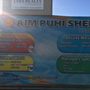 Photo of Stan's Puhi Shell Gas Service