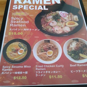 Ramen Azuma - Ramen Near Me - Englewood, New Jersey