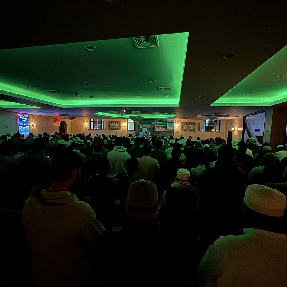 Masjid Ar Rahman - Mosques Near Me - Queens Village, New York Masjid Ar Rahman - Mosques Near Me - Queens Village, New York