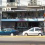 Photo of Imperia