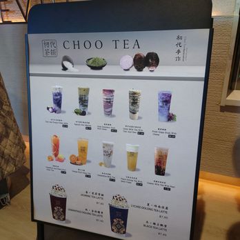 Choo Tea - Featured drinks - Bubble Tea Near Me - Bellevue, Washington Choo Tea - Featured drinks - Bubble Tea Near Me - Bellevue, Washington