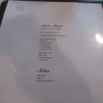 An An - Vietnamese Near Me - Portland, Oregon An An - Vietnamese Near Me - Portland, Oregon