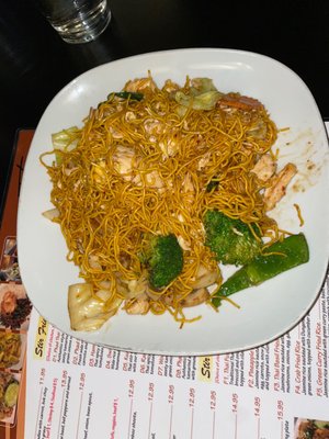 Thai Fusion Restaurant & Lounge by null
