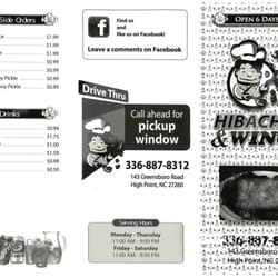 5 Points Hibachi and Wings - Menu Front 02.24.2016