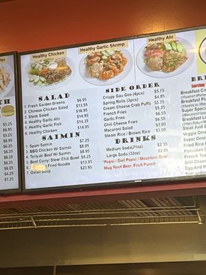 【Loco Moco】 LOCO MOCO - Updated October 2025 - 305 Photos & 195 Reviews