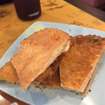 Shanghai Bun - Scallion pancake. I ate one before taking this pic - Chinese Near Me - Matawan, New Jersey Shanghai Bun - Scallion pancake. I ate one before taking this pic - Chinese Near Me - Matawan, New Jersey