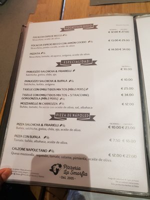 Menu photo 6 Pizzeria La Smorfia Monterosso al Mare, SP