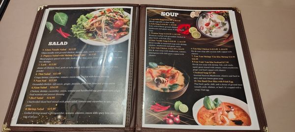 Menu photo 3 Siam Thai Cuisine Apple Valley, CA