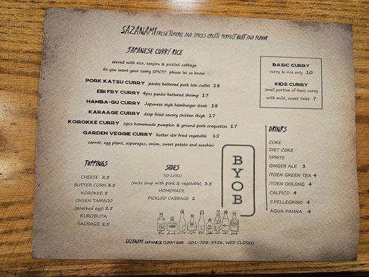 Menu photo 3 Sazanami Fort Lee, NJ