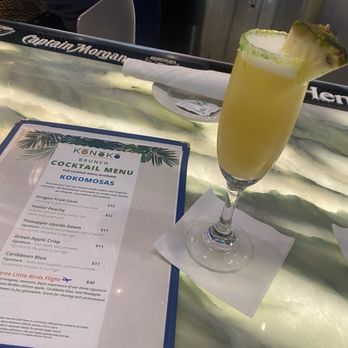Konoko Restaurant - Pineapple Upside Down Kokomosa - Caribbean Near Me - White Marsh, Maryland