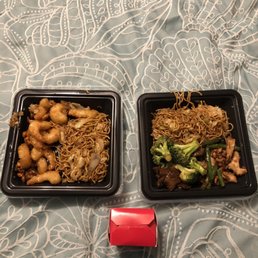 Walnut Shrimp