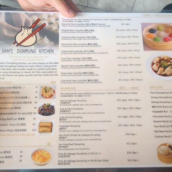 Sam's Dumpling Kitchen - Menu front - Chinese Near Me - Littleton, Colorado Sam's Dumpling Kitchen - Menu front - Chinese Near Me - Littleton, Colorado