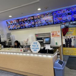 H Plaza - Kfood