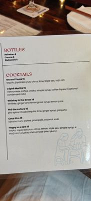 Menu photo 6 Anh Em Philadelphia, PA Menu photo 6 Anh Em Philadelphia, PA