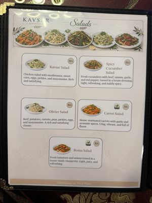 Menu photo 7 Kavsar Restaurant Pittsburgh, PA Menu photo 7 Kavsar Restaurant Pittsburgh, PA