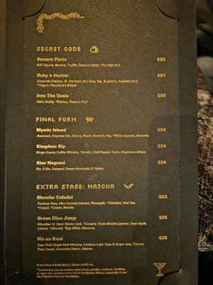 Yawning Cobra by null