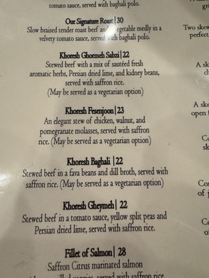 Menu photo 4 KooKoo Restaurant & Lounge Washington, DC, DC Menu photo 4 KooKoo Restaurant & Lounge Washington, DC, DC