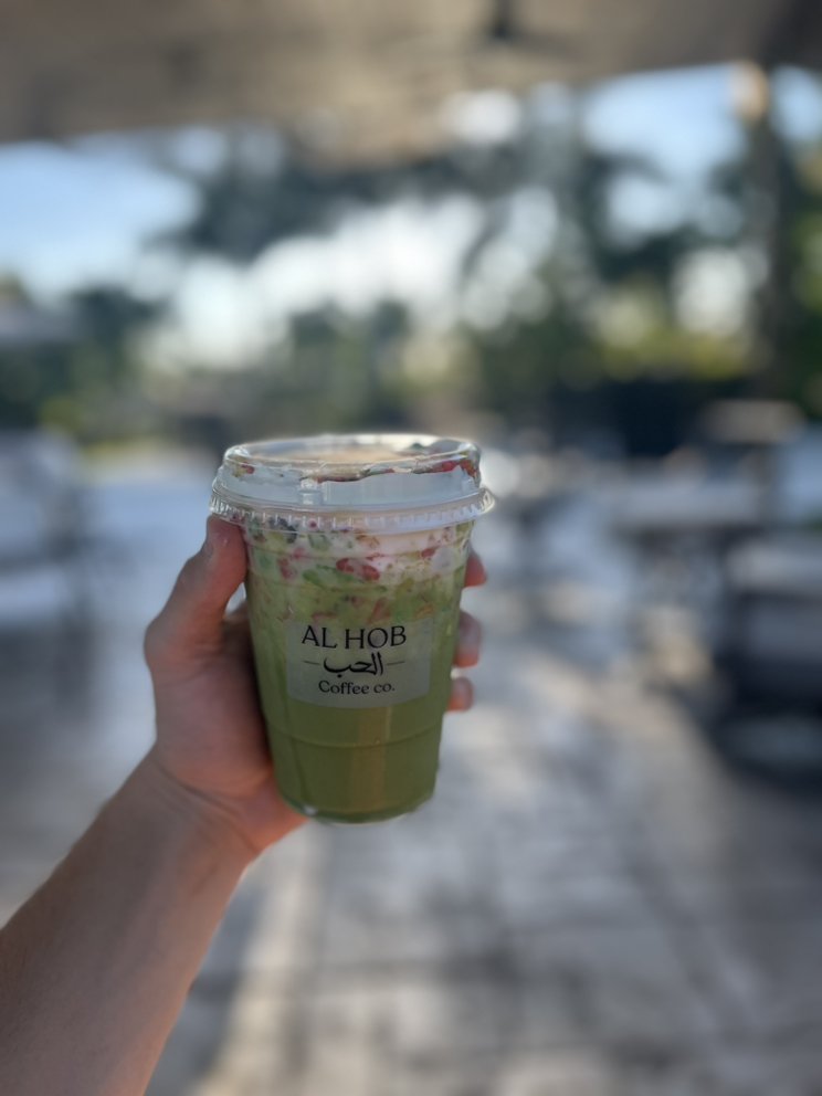 Al Hob Coffee Image