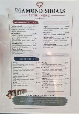 Menu photo 5 Diamond Shoals Buxton, NC