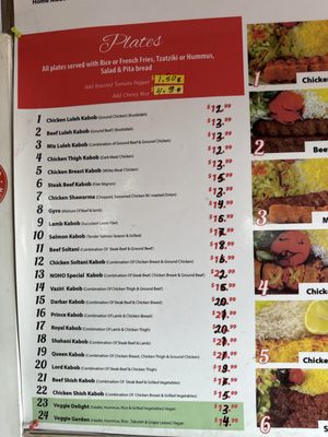 Menu photo 6 NoHo Cafe North Hollywood, CA