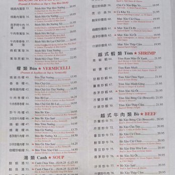 Pho Mac Vietnamese Restaurant - Vietnamese Near Me - Staten Island, New York Pho Mac Vietnamese Restaurant - Vietnamese Near Me - Staten Island, New York